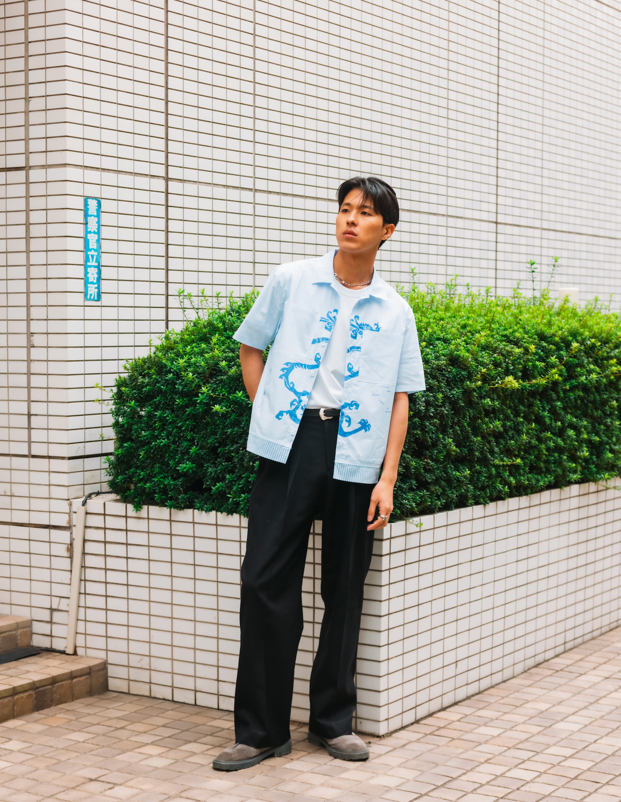 CANTON SHIRT - BLUE